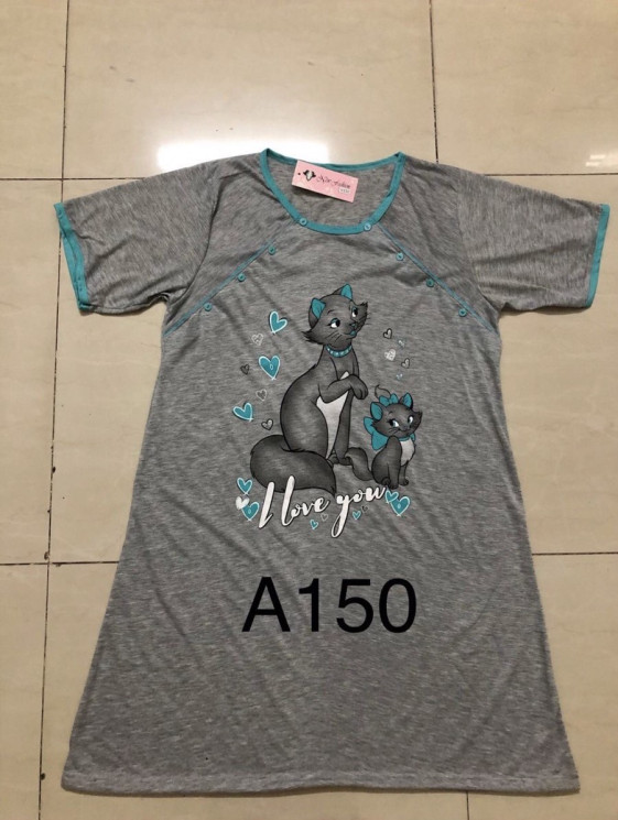 Нічна сорочка жіноча A150  (р: 3XL-7XL) в упаковці 5 штук №754706 - Metro SE799