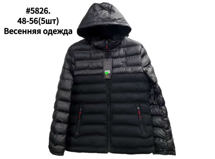 Куртка весняна чоловіча, плащівка, холофайбер, м.5826 (р. 48-56 ), в упаковці 5 штук №339449 - Vanda SE1013