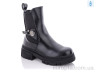 Черевики P2197-1 р: 36-41, в упаковці: 8 пар, купити тільки гуртом - 790698