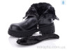 Черевики P2197-1 р: 36-41, в упаковці: 8 пар, купити тільки гуртом - 790698