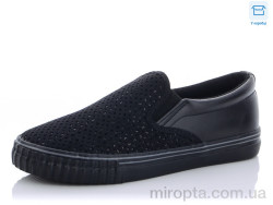 Сліпони D8 black р: 36-41, в упаковці: 8 пар, купити тільки гуртом
