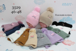Шапка дитяча з відворотом, трикотаж, м.3529 (Р: 46-48 см), різні кольори, в упаковці 5 шт. №337051