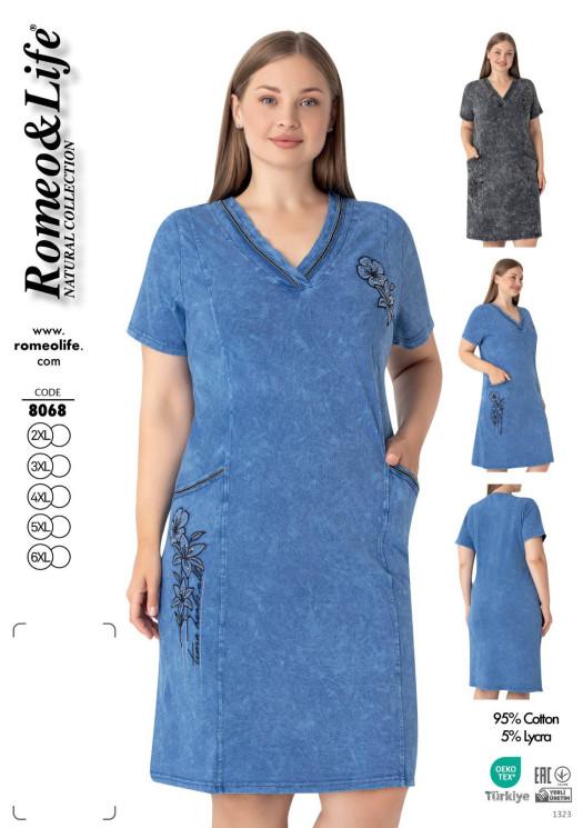 Сукня домашня жіноча "8068" котон (р: 2XL,3ХL,4XL,5XL,6ХL) 2 кольори, в упаковці 5 шт. №383184 - Romex HR1980