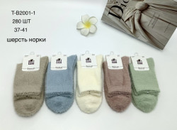 Жіночі шкарпетки, норка, м.Т-В2001-1 (р. 37-41), мікс кольорів, в упаковці 10 пар №334897