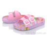 Шльопанці 12331 pink-pink р: 30-35, в упаковці: 6 пар, купити тільки гуртом - 641987