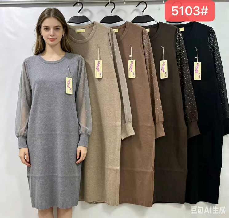 Сукня жіноча кашемір м.5103 (р.46-50) мікс кольорів в упаковці 5 штук №764884 - Cute WE3128