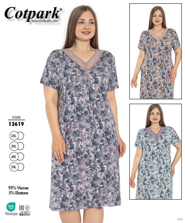 Нічна сорочка жіноча "13619" віскоза (р: 2XL,3XL,4XL,5XL) 3 кольори, в упаковці 4 шт. №363070 - 