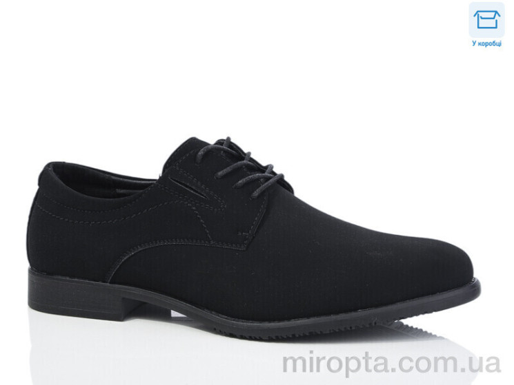 Туфлі D270-5A р: 40-45, в упаковці: 8 пар, купити тільки гуртом - 901493