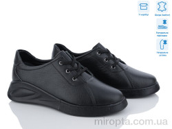 Кросівки 2002 black р: 37-41, в упаковці: 8 пар, купити тільки гуртом