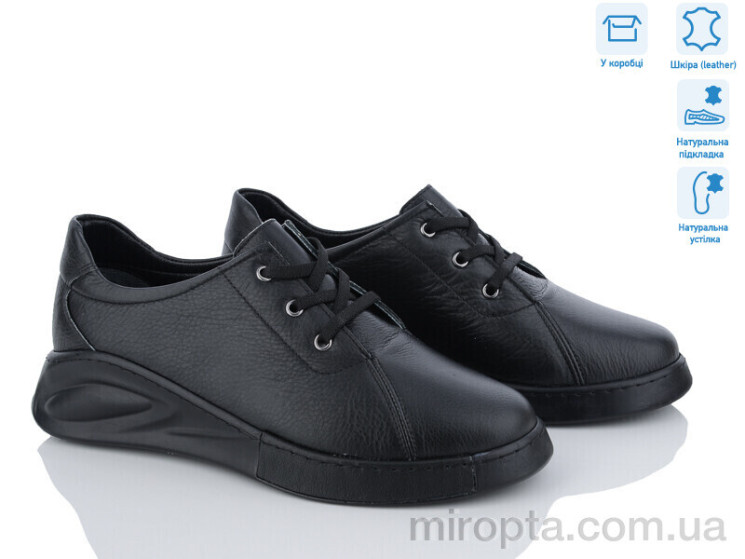 Кросівки 2002 black р: 37-41, в упаковці: 8 пар, купити тільки гуртом - 941867