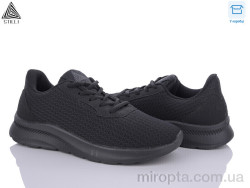 Кросівки HH291-2 піна р: 41-45, в упаковці: 8 пар, купити тільки гуртом