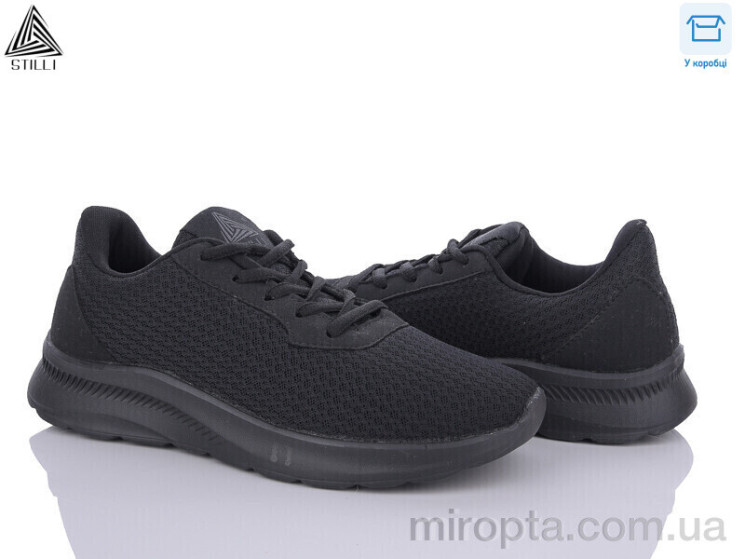 Кросівки HH291-2 піна р: 41-45, в упаковці: 8 пар, купити тільки гуртом - 1004931