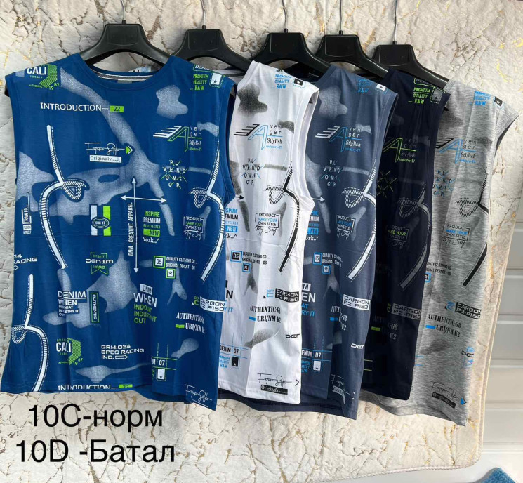 Майка чоловіча, трикотаж, м.10D (р. 6XL-8XL ), мікс кольорів, в упаковці 5 шт. №329404 - Vanda SE1013