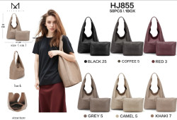 Сумка жіноча м.HJ855 штучна шкіра (р:37*35*16 см) 6 кольорів №758186