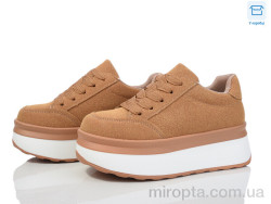Кросівки H087-3 р: 36-41, в упаковці: 8 пар, купити тільки гуртом