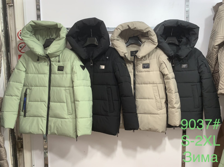 Куртка жіноча зимова 9037 синтепон(Р: S-2XL) 4 кол. 5 шт в упаковці №301711 - 