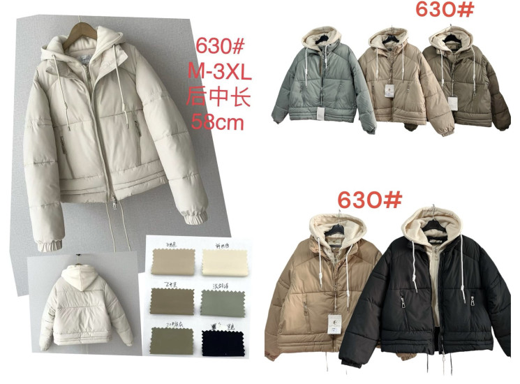 Зимова куртка жіноча, плащівка, холлофайбер, м.630 (Розмір: M-3XL ), 5 кольорів, в упаковці 5 штук №319469 - 