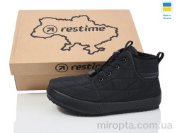 Кросівки HWZ24381 black р: 36-41, в упаковці: 8 пар, купити тільки гуртом