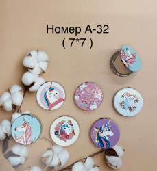 Дзеркало дитяче "А32" (р. 7*7см) в упаковці 12 шт. №358337