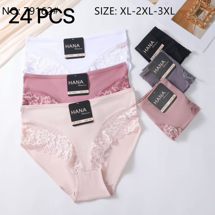 Труси жіночі котон м.79162 (розмір XL-3XL) мікс кольорів в упаковці 24 штуки  №758338 - Haner 449/451