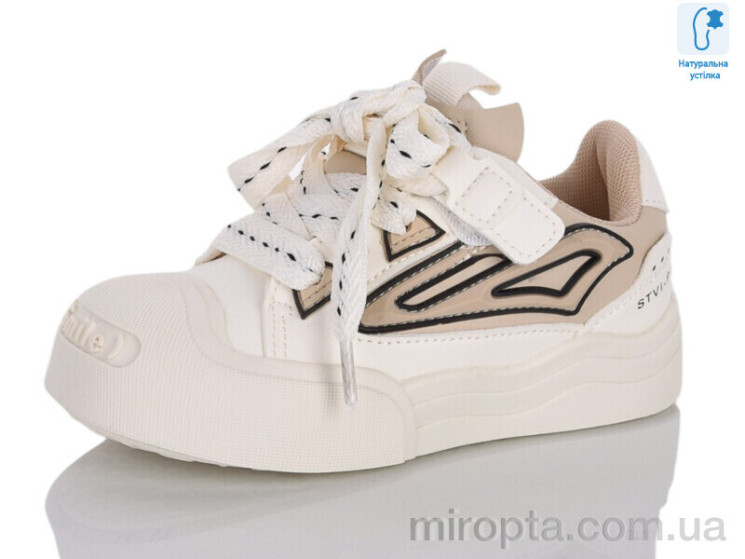 Кросівки XXF02-B11206-3 р: 28-33, в упаковці: 8 пар, купити тільки гуртом - 1191491