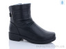 Черевики H119X р: 41-44, в упаковці: 6 пар, купити тільки гуртом - 863323