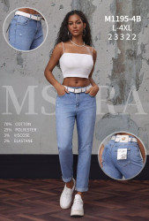 Джинси жіночі мом м.1195-4B (р.L-4XL) в упаковці 6 штук №761619