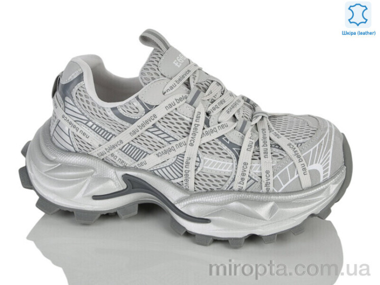 Кросівки WDP2060-9 р: 36-40, в упаковці: 6 пар, купити тільки гуртом - 1186343