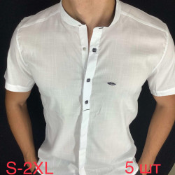 Сорочка Paul Semih р S-2XL Чоловіча Y1712 white