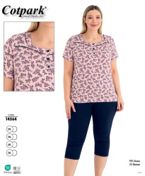 Домашній костюм жіночий "14564" віскоза (р: 2XL,3XL,4XL,5XL) в упаковці 4 шт. №364618