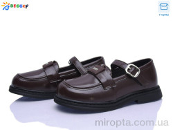 Туфлі BD5272-3C р: 32-37, в упаковці: 8 пар, купити тільки гуртом