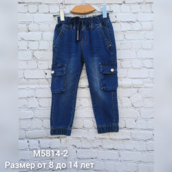 Джинсові штани для хлопчика, джинс стрейч, м. M5814-2 (Розмір: 8-14 років), в упаковці 6 штук №324075