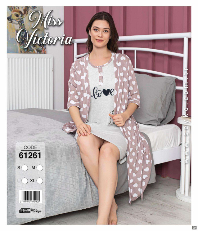 Комплект жіночий халат і нічна сорочка "61261" бавовна (р: S,M,L,XL) в упаковці 4 шт. №364721 - DisneyOpt SE893