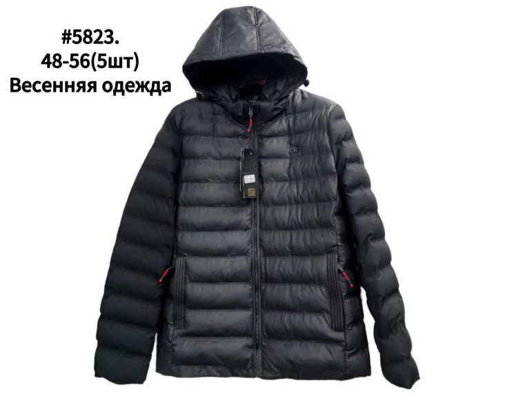 Куртка весняна чоловіча, плащівка, холофайбер, м.5823 (р. 48-56 ), в упаковці 5 штук №339450 - Vanda SE1013