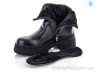 Черевики P2195-1 р: 36-41, в упаковці: 8 пар, купити тільки гуртом - 790699