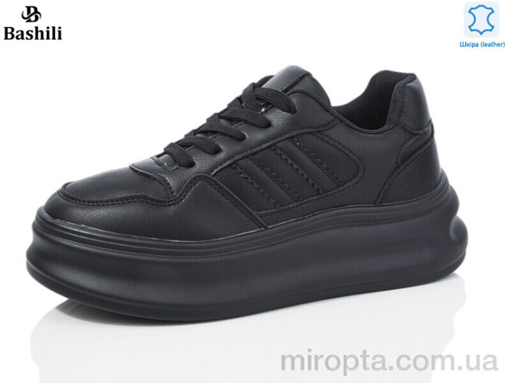 Кросівки H63B01-1 р: 36-41, в упаковці: 8 пар, купити тільки гуртом - 985581