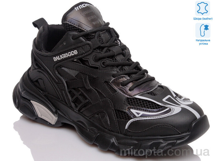 Кросівки Prime N-114-718-12 black-ds р: 36-41, в упаковці: 8 пар, купити тільки гуртом - 780327