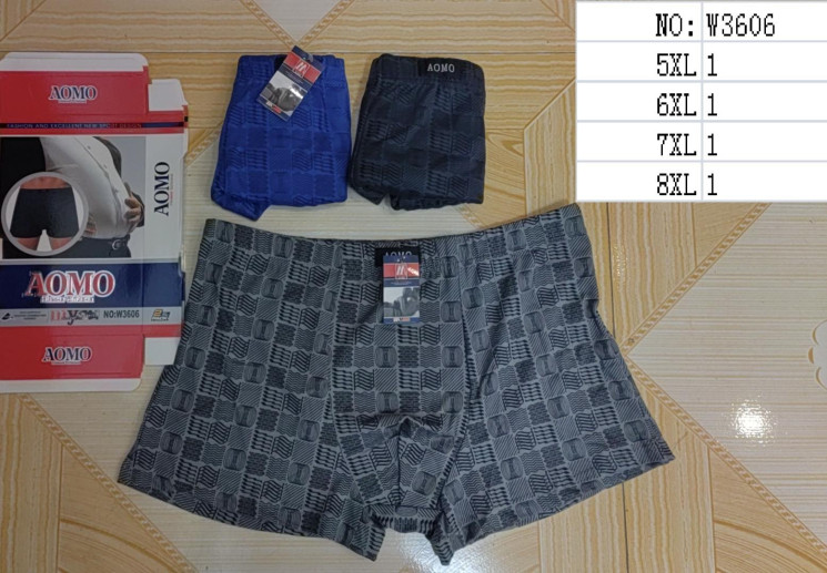 Труси чоловічі W3606, бавовна (розмір: 5XL, 6XL, 7XL, 8XL), в упаковці 24 шт. №308870 - Lilu 230/237