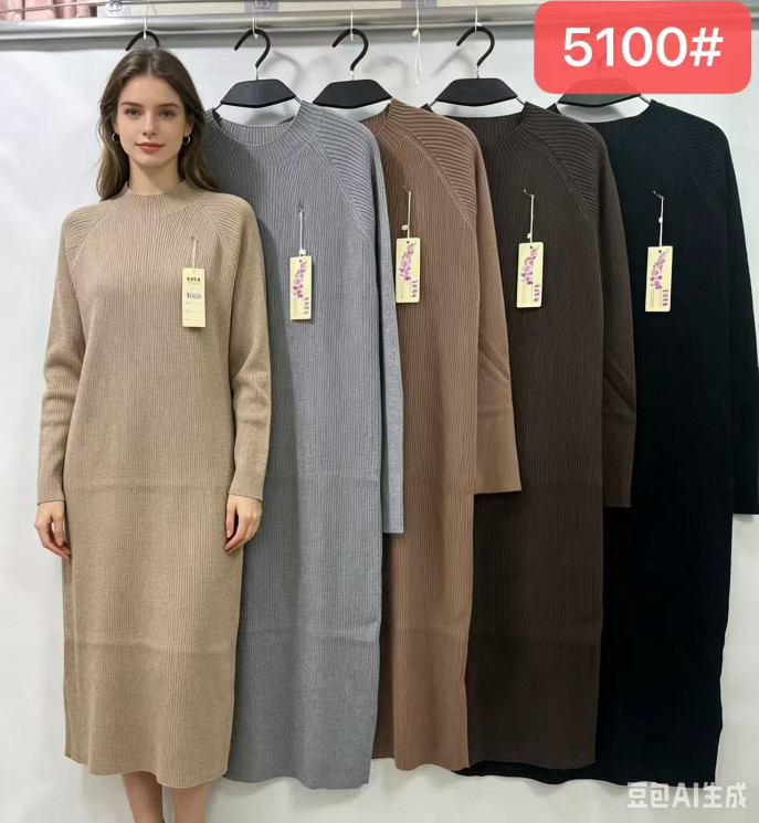 Сукня жіноча кашемір м.5100 (р.46-50) мікс кольорів в упаковці 5 штук №764885 - Cute WE3128
