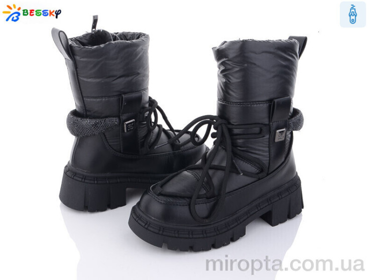 Дутики BM3181-1C р: 32-37, в упаковці: 8 пар, купити тільки гуртом - 883466