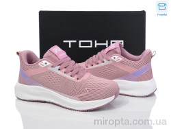 Кросівки 009 taro pink р: 36-41, в упаковці: 8 пар, купити тільки гуртом