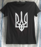 Футболка чоловіча, р.S-2XL, в упаковці 5 штук одного кольору №809272 - Figura SE629