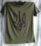 Футболка чоловіча, р.S-2XL, в упаковці 5 штук одного кольору №809272 - Figura SE629