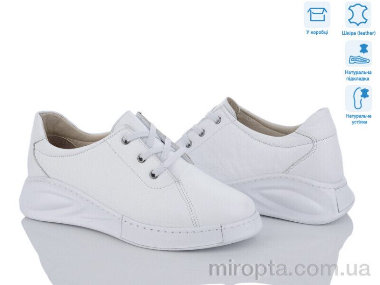Кросівки 2002 white р: 37-41, в упаковці: 8 пар, купити тільки гуртом - 941868