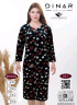 Халат жіночий, двусторонній велюр, м.90006-021 (Розмір: 2XL-5XL), 2 кольори,  в упаковці 4 штуки №320456 - 