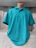 Футболка чоловіча (Розмір: 4XL-8XL) в упаковці 5 штук №819916 - Stinger WE1120