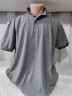 Футболка чоловіча (Розмір: 4XL-8XL) в упаковці 5 штук №819916 - Stinger WE1120