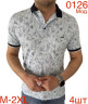 Футболка поло чоловіча, м.0126, (р. M–2XL),  6 кольорів, в упаковці 4 штук №751325 - Nadiyka BG/PO2161-2162