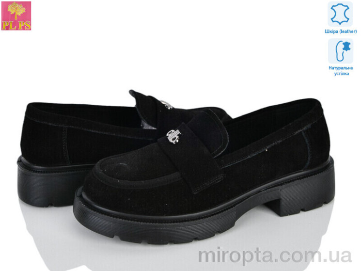 Туфлі R160-2 р: 36-40, в упаковці: 6 пар, купити тільки гуртом - 1195493