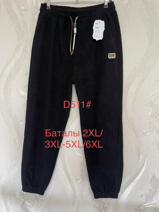 Штани жіночі батал "D511" (p:2XL-6ХЛ) 4 кольори мікс в упаковці 15 штук №150432 - Edelweis GN1408